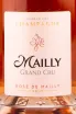Этикетка игристого вина Mailly Rose de Mailly Brut gift box 0.75 л