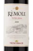 Этикетка вина Marchesi de Frescobaldi Remole Toscana 0.75 л