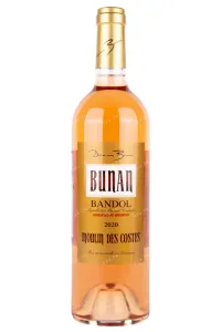 Вино Bunan Mulen de Cost Bandol 2021 0.75 л