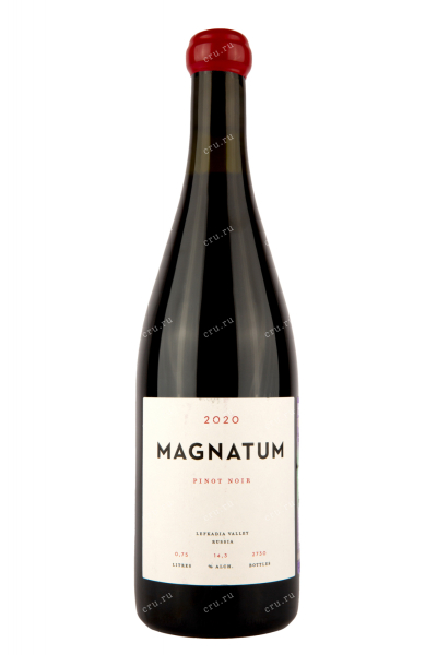 Вино Магнатум Пино Нуар 2020 0.75 л