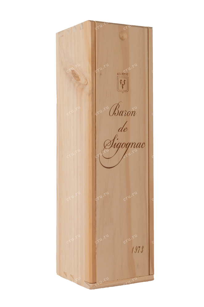 Деревянная коробка Armagnac Baron de Sigognac wooden box 1973 0.7 л
