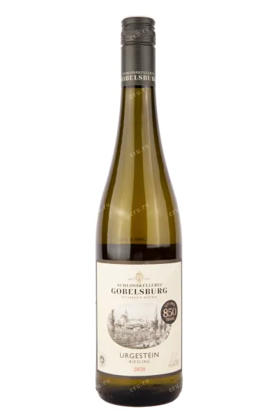 Вино Schlosskellerei Gobelsburg Urgestein Riesling 0.75 л