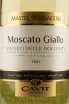 Этикетка Mastri Vernacoli Moscato Giallo Cavit Trento  0.75 л