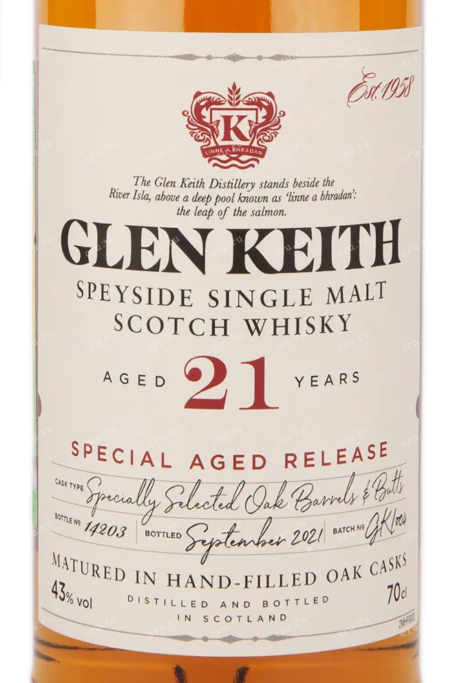 Виски Glen Keith 21 years  0.7 л