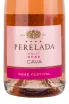 Этикетка игристого вина Cava Castillo Perelada Brut Rosado with gift box 0.75 л