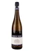 Этикетка Philipp Kuhn Riesling Tradition 2022 0.75 л