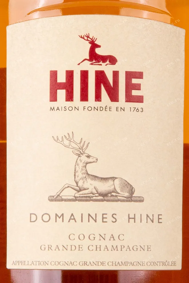 Этикетка Cognac Hine Bonneuil 0.7 л