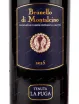 Вино Tenuta La Fuga Brunello di Montalcino 2015 0.75 л