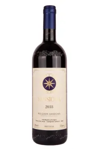 Вино Sassicaia 2018 0.75 л