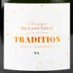 Этикетка игристого вина Pierre Brocard Tradition Brut with gift box 1.5 л