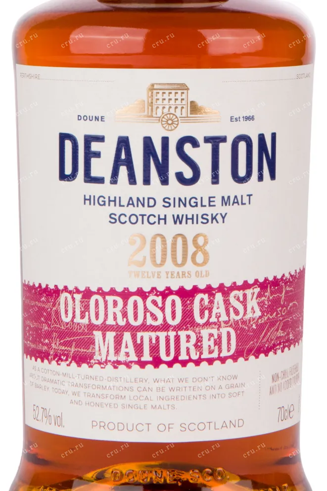 Виски Deanston 12 years Oloroso Cask 2008 0.7 л