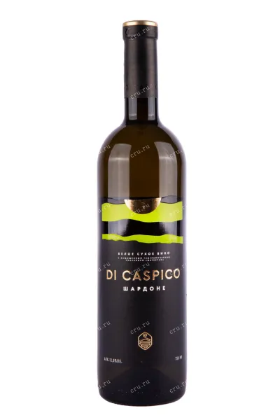 Вино Ди Каспико Шардоне 2023 0.75 л