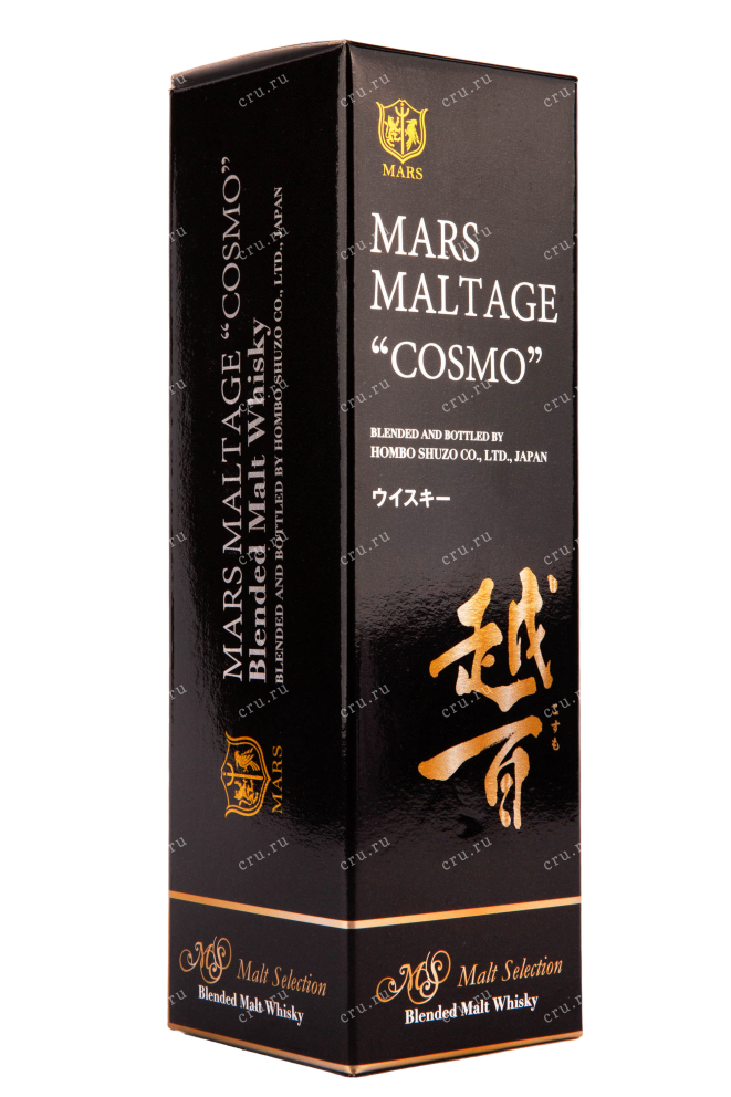 Подарочная упаковка виски Hombo Shuzo Mars Maltage Cosmo 3 years 0.7