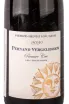 Этикетка Pierre-Henri Rougeot Pernand-Vergelesses Premier Cru Les Vergelesses AOP 2020 0.75 л