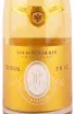 Этикетка Louis Roederer Cristal in gift box 2012 0.75 л