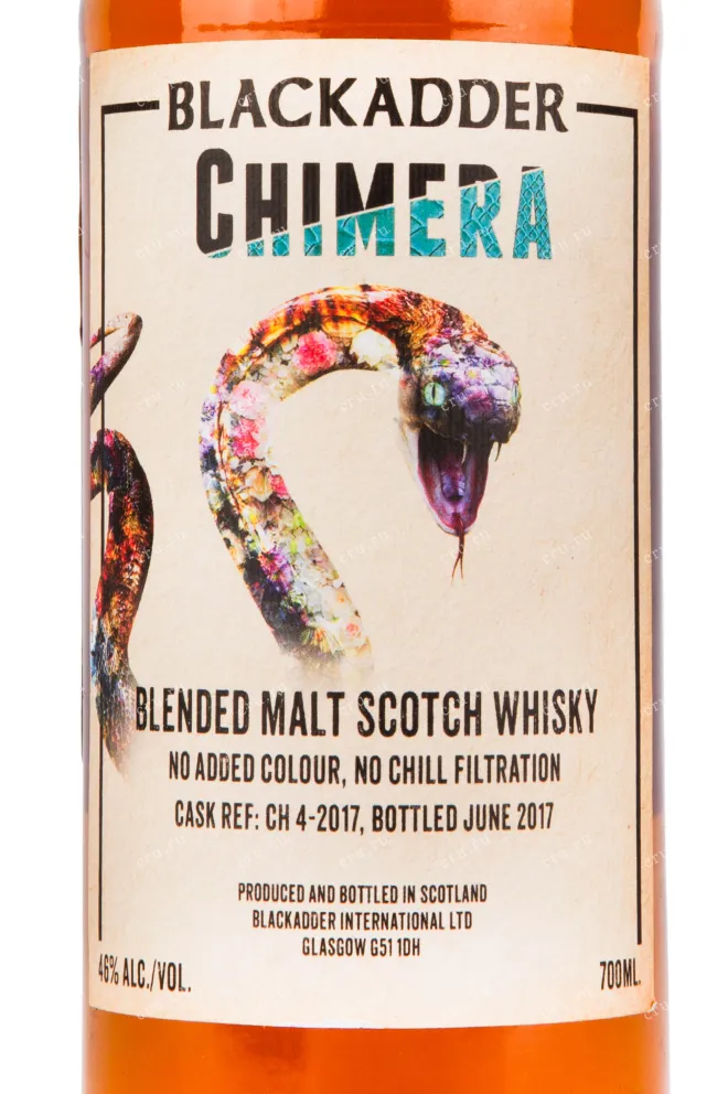 Виски Blackadder Chimera Blended Malt  0.7 л