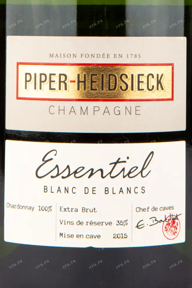 Этикетка игристого вина Piper-Heidsieck Essentiel Blanc de Blancs Extra Brut 0.75 л