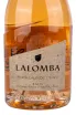 Вино Lalomba Finca Lalinde 2020 0.75 л