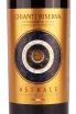 Этикетка Astrale Chianti Riserva 2018 0.75 л