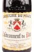 Этикетка вина Domaine du Pegau Chateauneuf-du-Pape Cuvee Reserve 2017 0.75 л