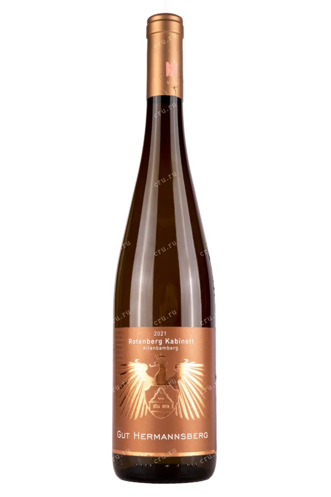 Вино Gut Hermannsberg  Rotenberg Kabinett Riesling 2021 0.75 л