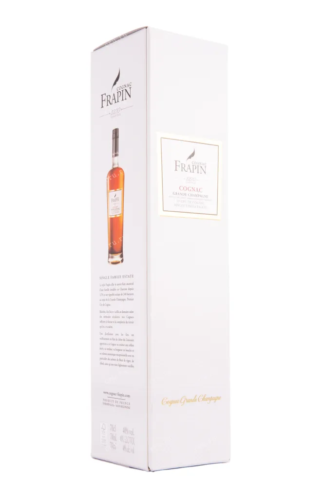 Коньяк Frapin VS 1270 gift box  Grande Champagne 0.7 л