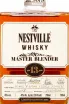 Этикетка Nestville Whisky Master Blended 13 years 0.7 л