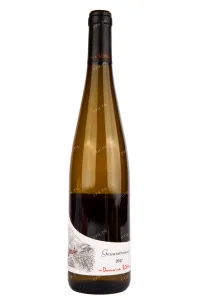 Вино Domaine Bohn Gewurztraminer 2017 0.75 л