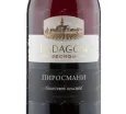 Вино Badagoni Pirosmani red 2020 0.75 л