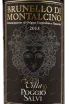 Вино Villa Poggio Salvi Brunello di Montalcino DOCG 2015 0.375 л