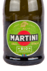 Этикетка игристого вина Martini BIO Prosecco 0.75 л