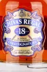 Этикетка Chivas Regal 18 years 0.75 л