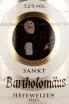 Этикетка Sankt Bartholomaus 5 л