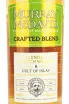 Этикетка Murray McDavid Crafted Blend Cult of Islay 8 Years Old gift box 0.7 л