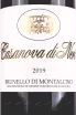 Этикетка Casanova di Neri Brunello di Montalcino 2019 0.75 л