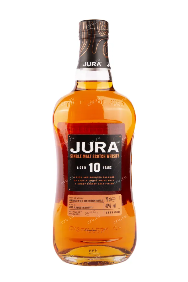 Виски Jura Aged 10 years in tube  0.7 л