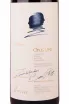 Этикетка Opus One Napa Valley 2016 1.5 л