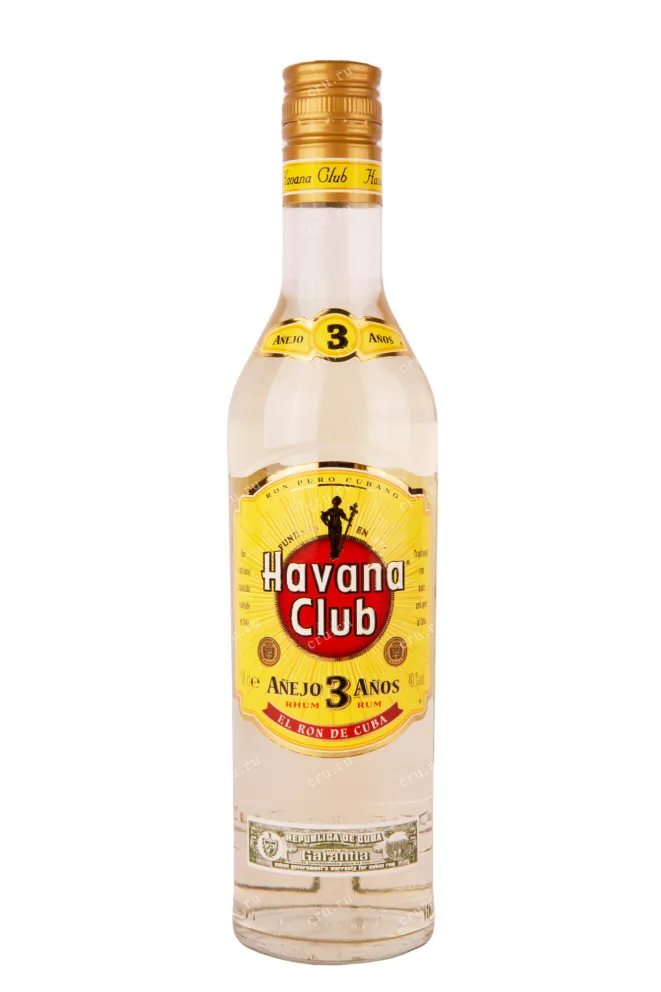 Havana Club Anejo 3 years 0.5 ром Гавана Клуб Аньехо 3 года 0.5 л.