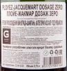 Контрэтикетка игристого вина Ployez Jacquemart Dosage Zero 0.75 л