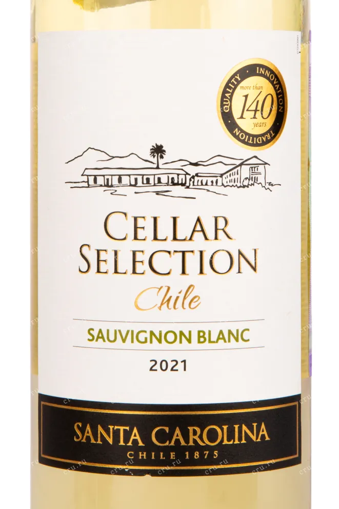 Вино Cellar Selection Sauvignon Blanc 2022 0.75 л