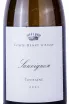 Этикетка Comte Henry d Assay Sauvignon Touraine 2021 0.75 л