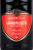 Этикетка Lambrusco dell'Emilia Rosso Poderi Alti 2020 0.75 л