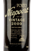 Этикетка портвейна Niepoort Vintage Port 0,75