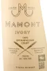 Этикетка Mamont Ivory 0.7 л