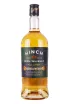 Бутылка Hinch Irish Distillers Cut 3 years in gift box 0.7 л