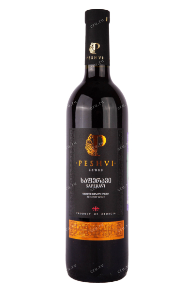 Вино Peshvi Saperavi 2020 0.75 л