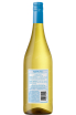 Вино Barefoot Chardonnay California 0.75 л