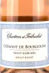 Этикетка Chartron et Trebuchet Cremant de Bourgogne Pinot Noir 2022 0.75 л