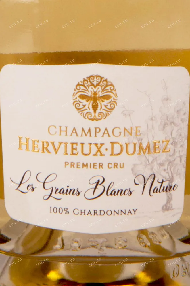 Этикетка Hervieux-Dumez Les Grains Blancs Nature 0.75 л