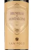 Этикетка San Polo Brunello di Montalcino DOCG 2017 0.75 л